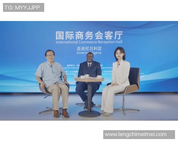 尼日利亚与中国的经济合作与文化交流新篇章探讨